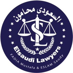 لوجو السعودي محامون